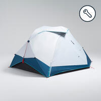 Quechua FLYSHEET - SPARE PART FOR THE 2 SECONDS EASY FRESH&BLACK 2 PERSON TENT