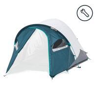 Quechua FLYSHEET - SPARE PART FOR THE MH100 XL FRESH&BLACK 2 PERSON TENT