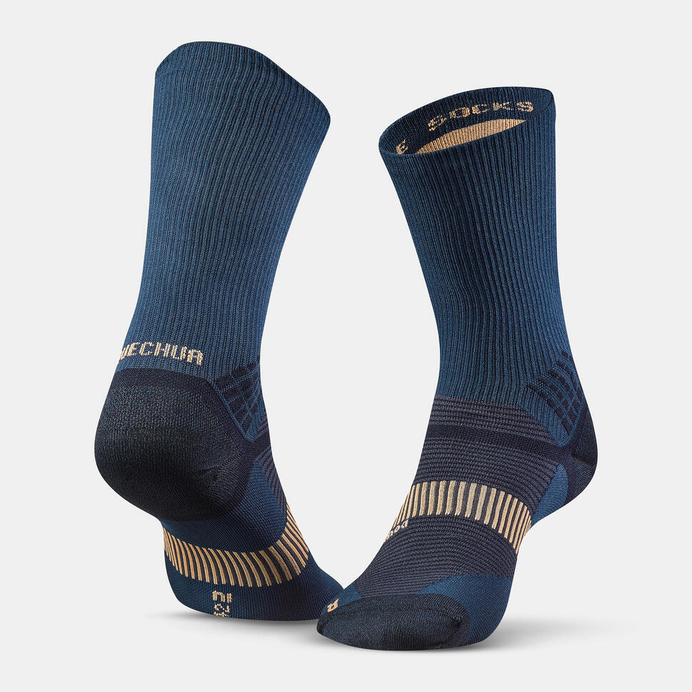Quechua Refurbished Hiking Socks 2 Pairs 