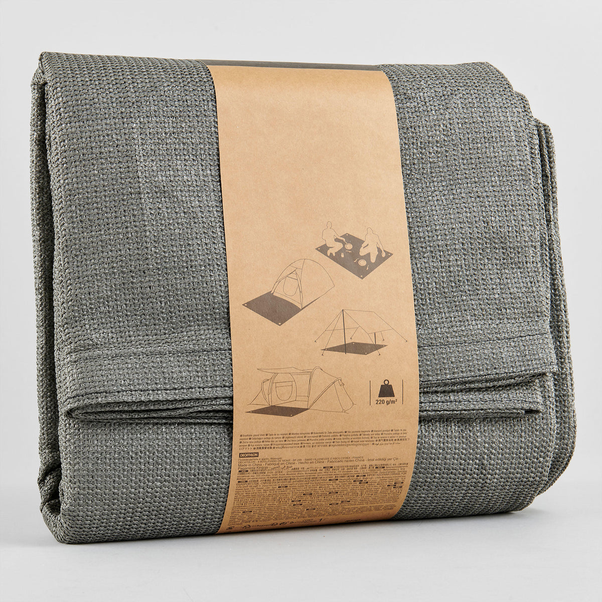 Quechua Breathable Groundsheet For Tents 